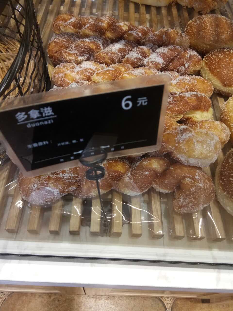 2021焙客森林红磨坊(文化广场店)美食餐厅,孩子喜欢吃!