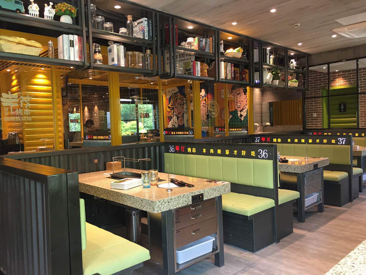 丰茂烤串|羊肉现穿才好吃(虹井路店)