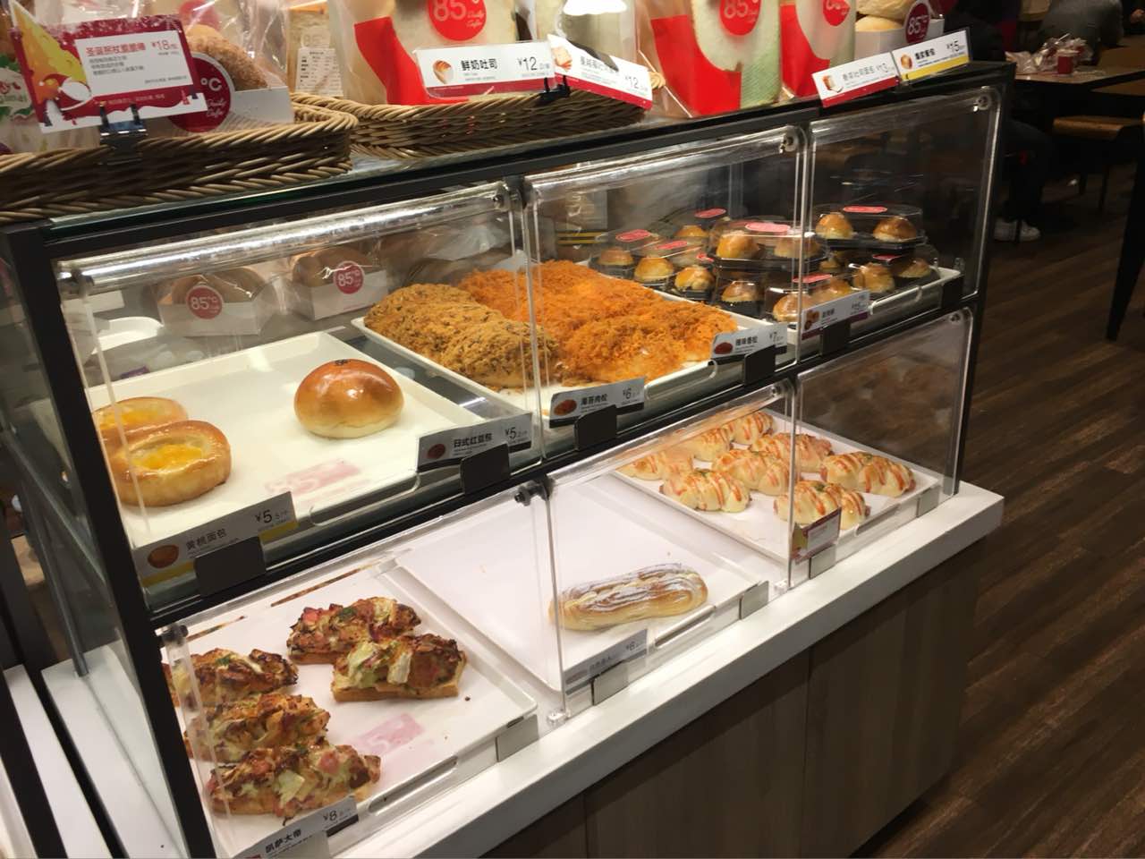 85℃(cosmo财富中心店)