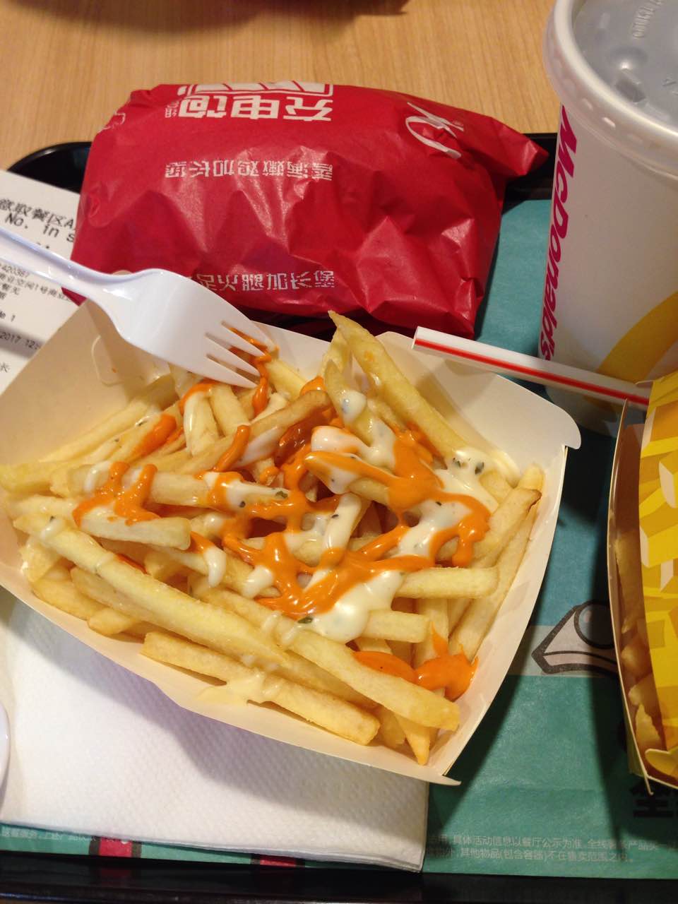 麦当劳(黄贝岭店)