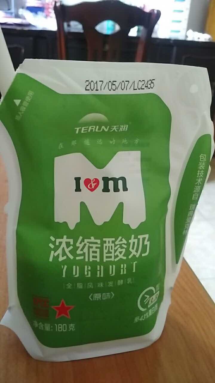 【携程美食林】盐城心晨食代餐馆,一箱酸奶 这么多零食,137是不是蛮