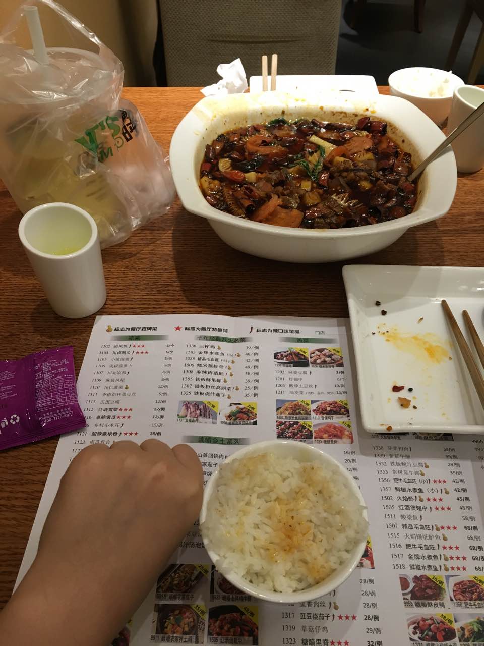 唐山峨嵋小镇(万达店)好吃吗,峨嵋小镇(万达店)味道怎么样,环境/服务