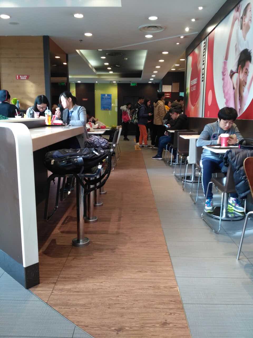 肯德基(兴庆店)