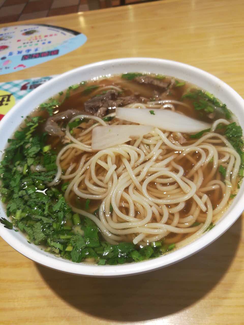 马兰拉面(大观园店)