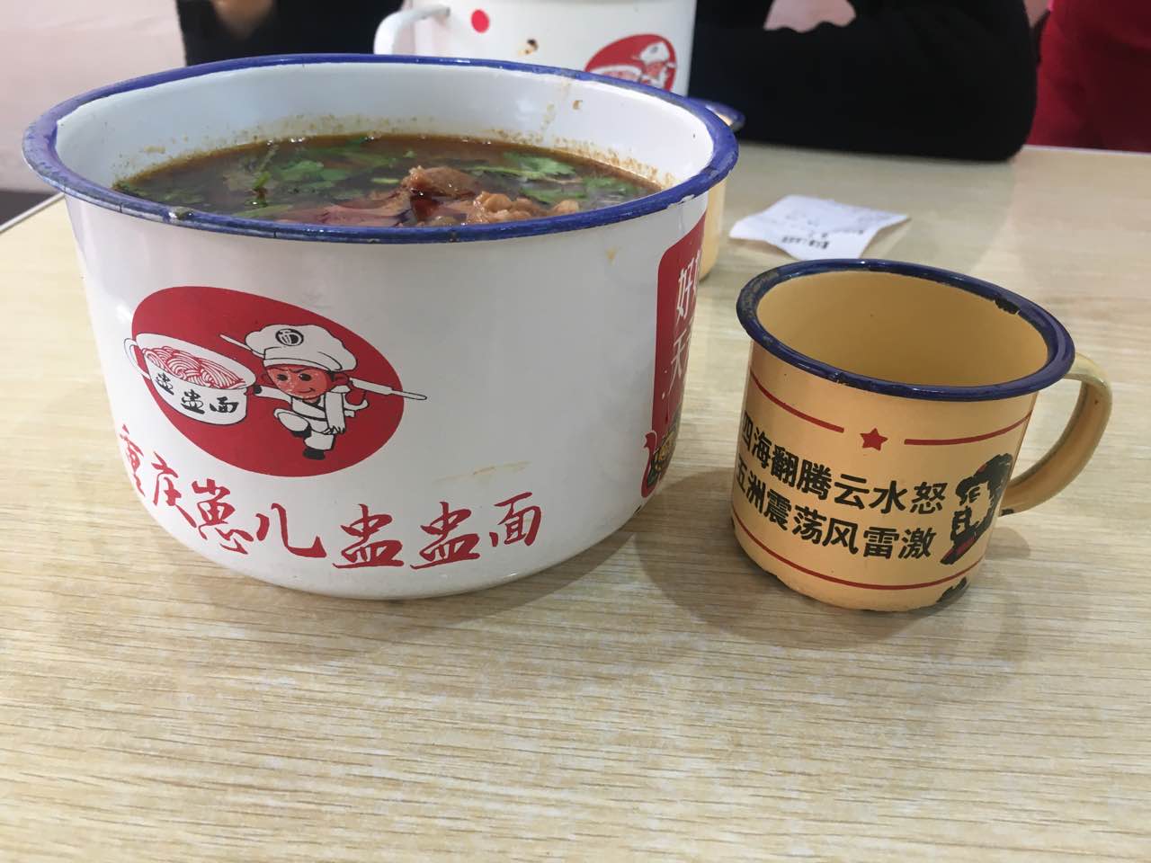 2022重庆崽儿盅盅面(丽江自营店)美食餐厅,很好吃,味道很合我的胃口.