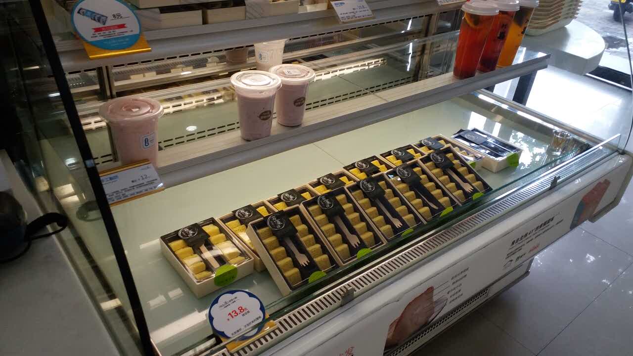 好来の利蛋糕(中岳大街旗舰店)