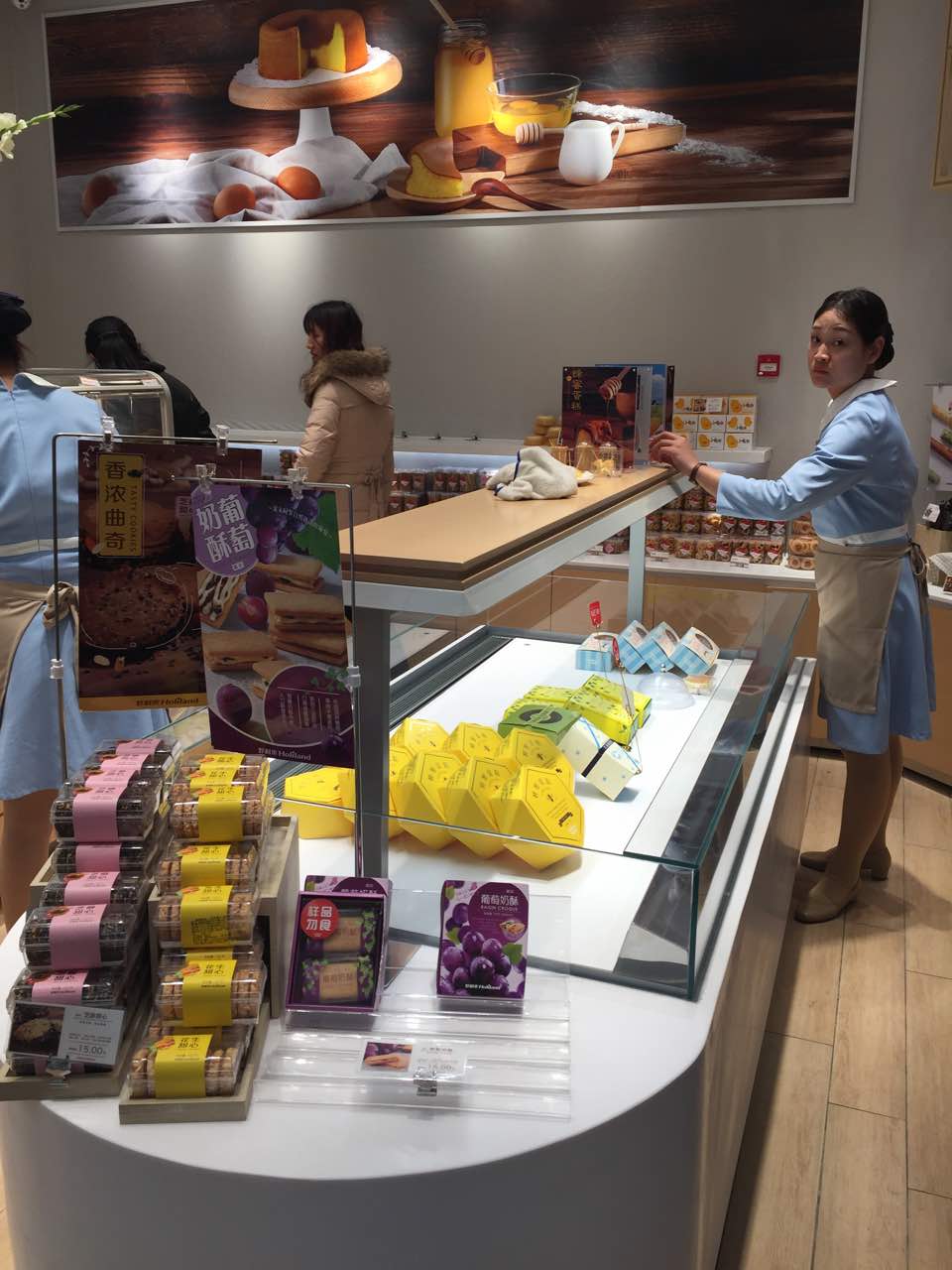 好利来蛋糕世界(熙地港店)旅游景点攻略图