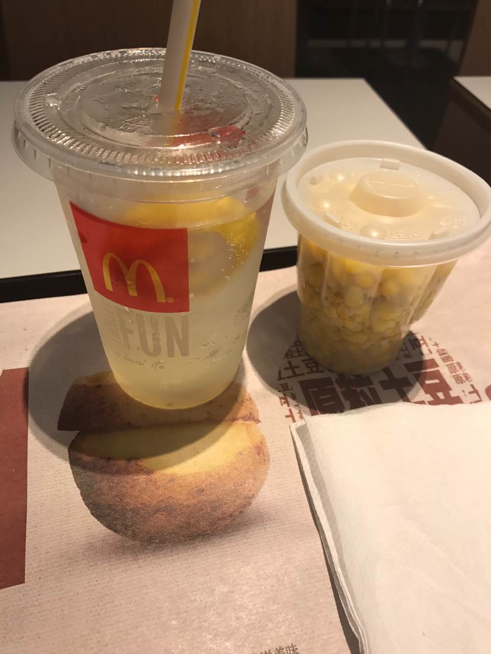 麦当劳(淞宝路dt店)