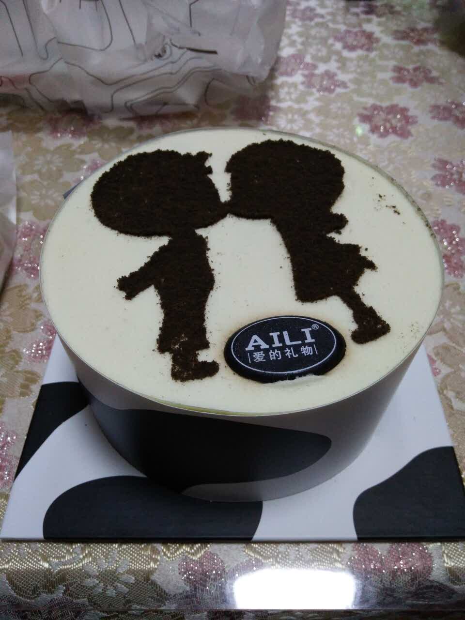 aili爱的礼物(新港城店)