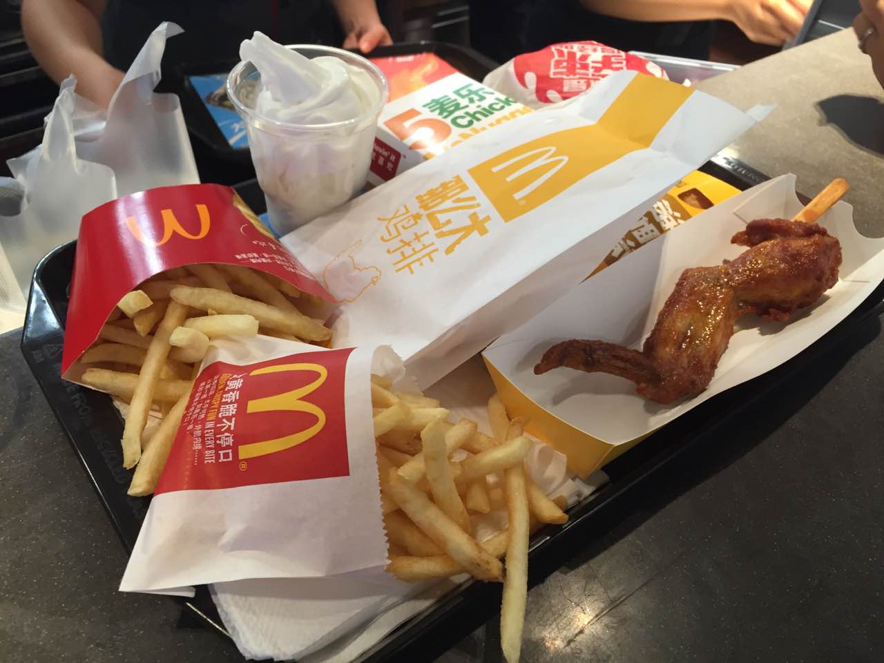 2022麦当劳(应天西路店)美食餐厅,非常好吃的麦当劳小孩子的最.