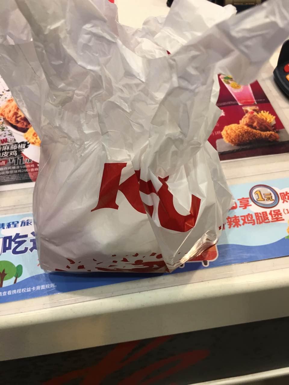 肯德基(河图店)