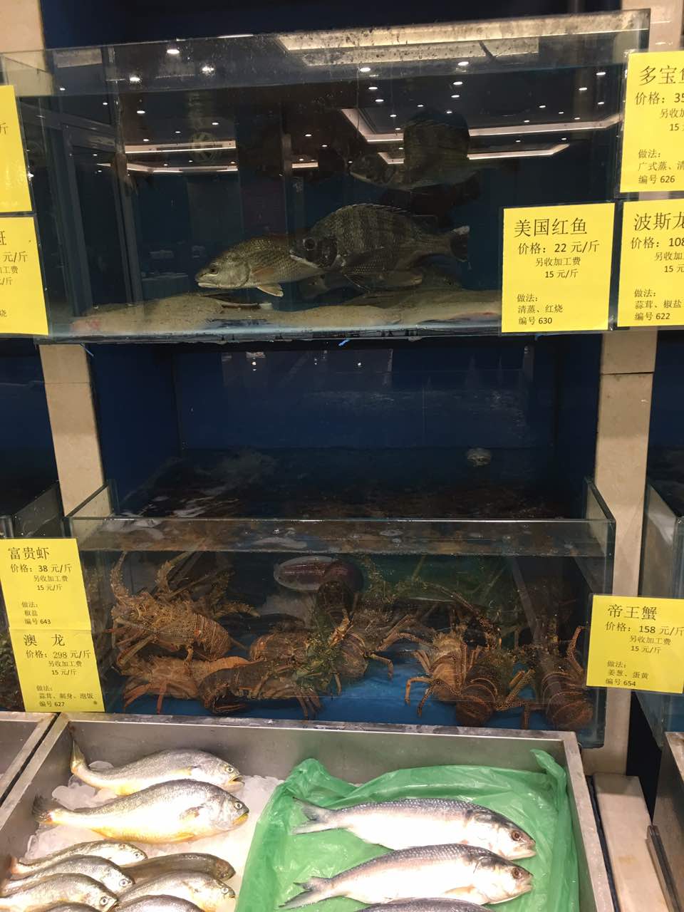 石湖大酒店订餐电话图片