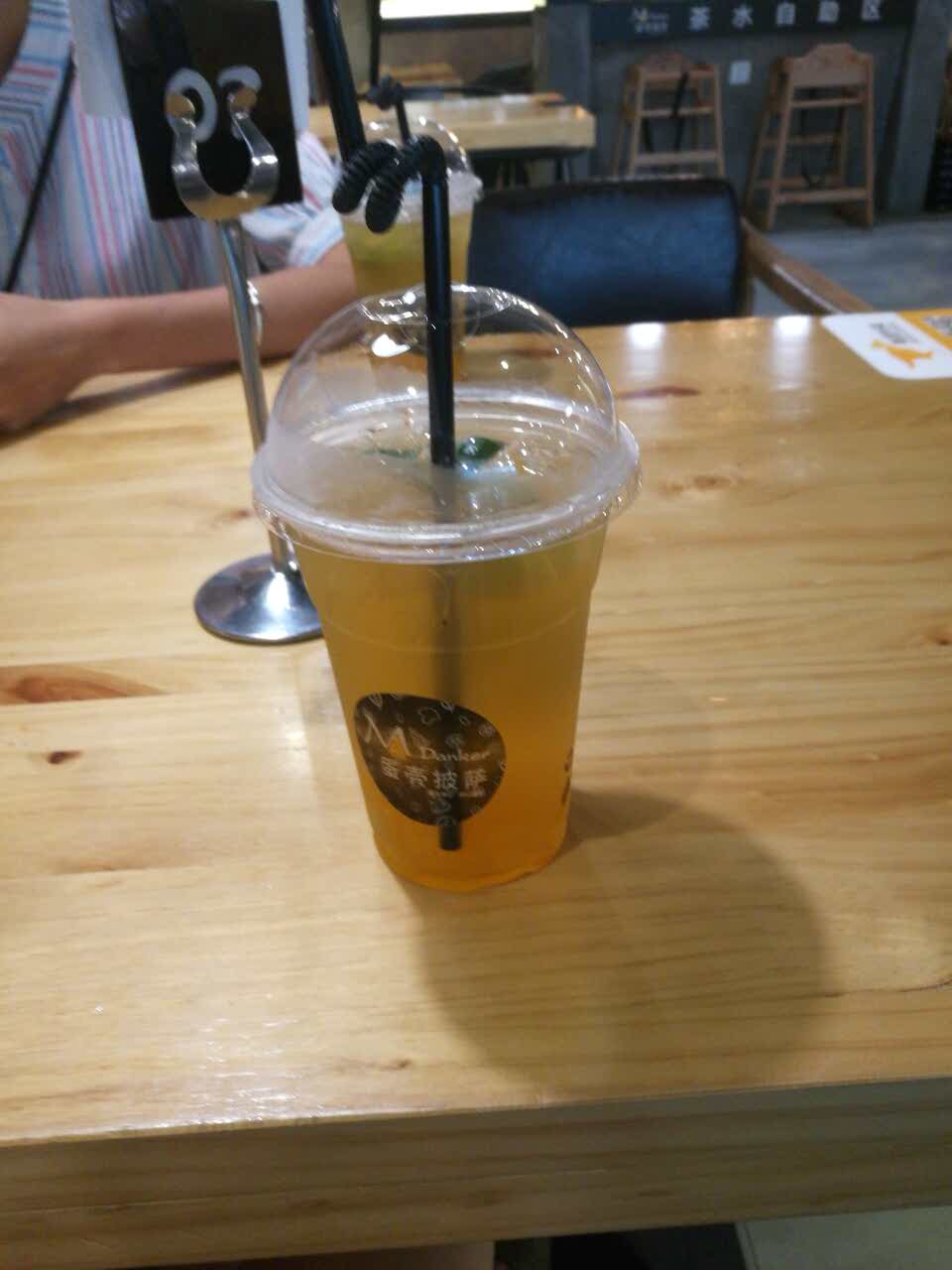 蛋壳披萨(万达店)