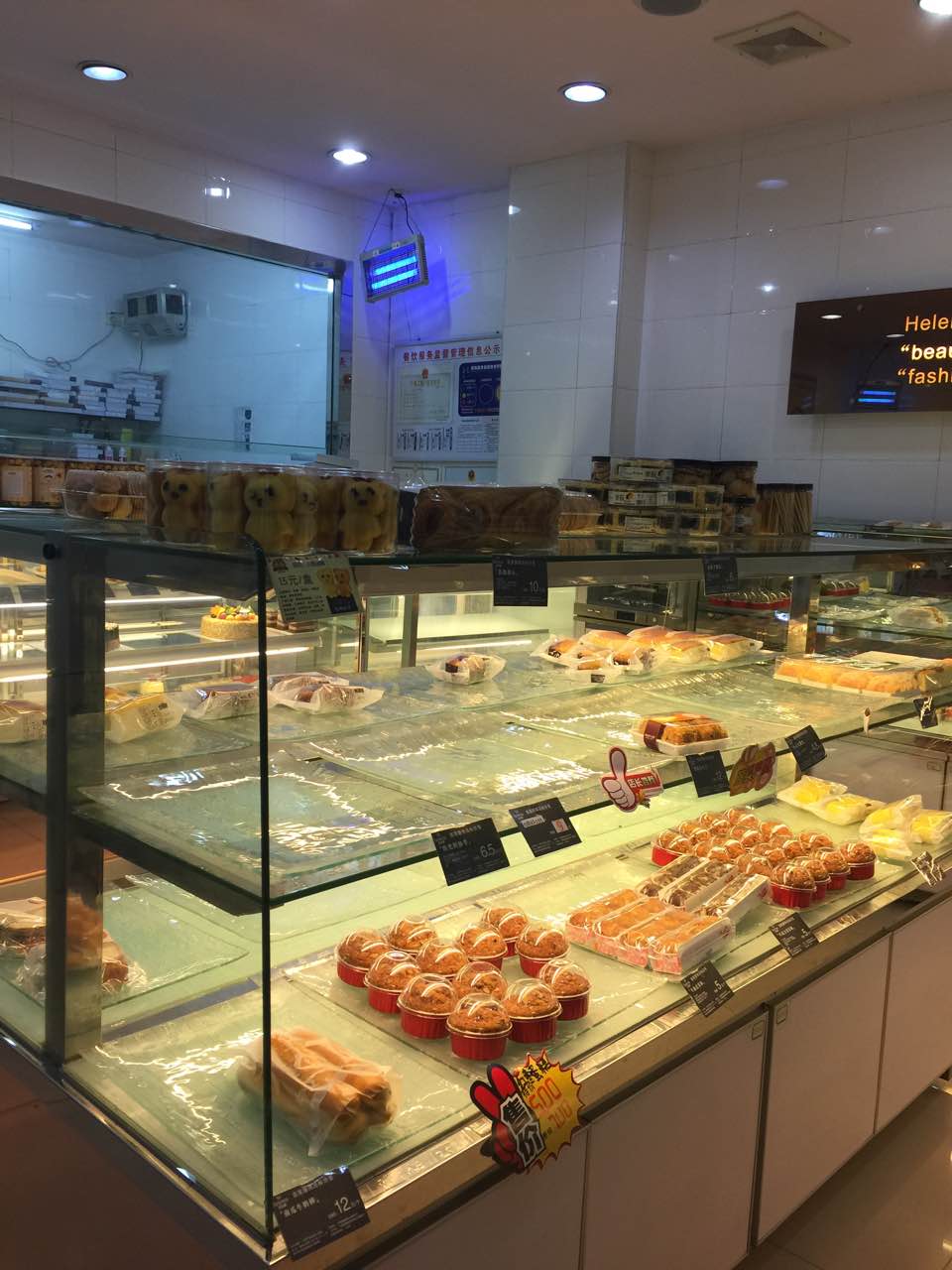 柳州喜莲娜(柳石店)好吃吗,喜莲娜(柳石店)味道怎么样,环境/服务好不