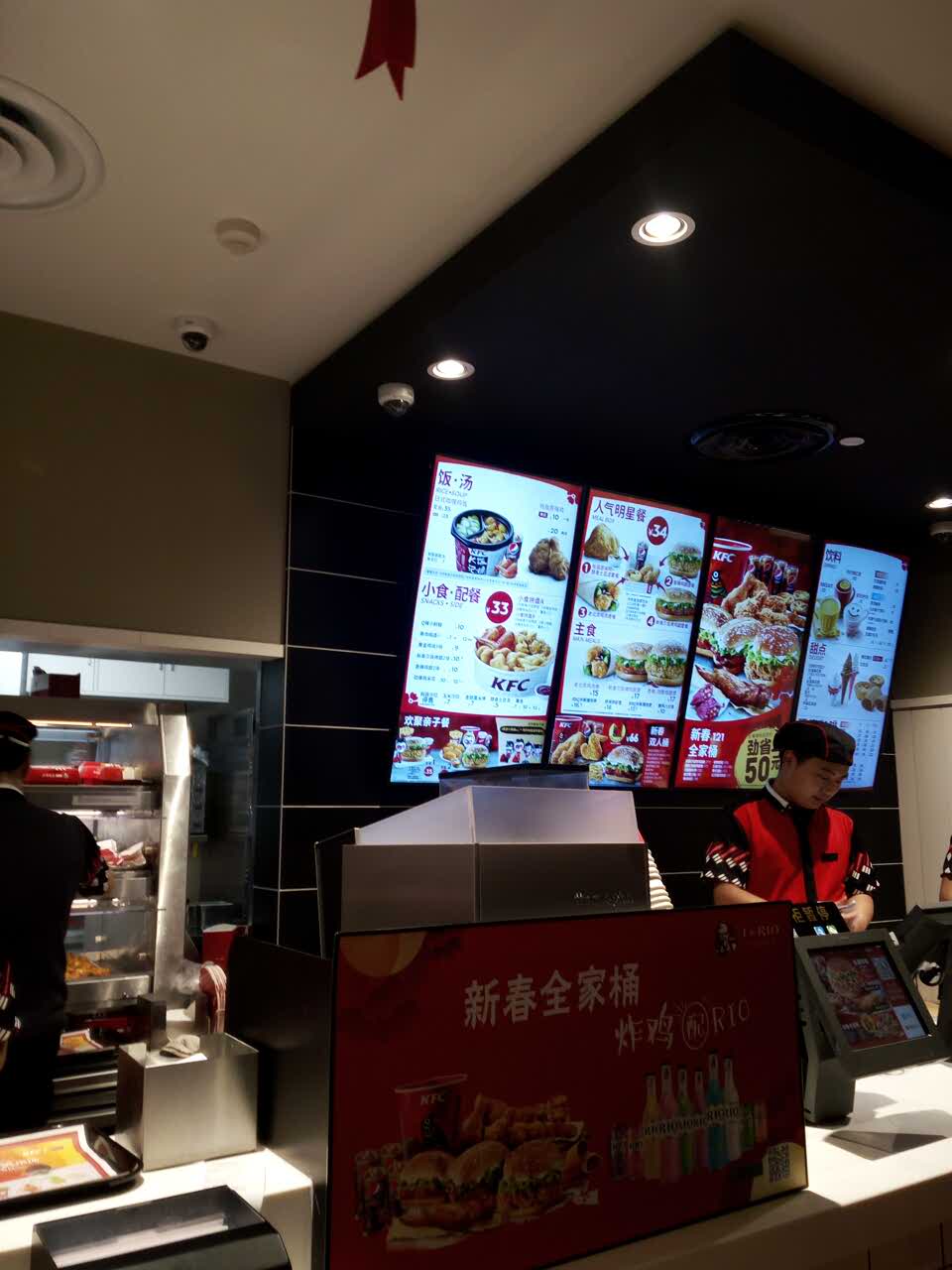 2021肯德基(盐城新纪元店)美食餐厅,现在这种服务蛮好的,速度也.