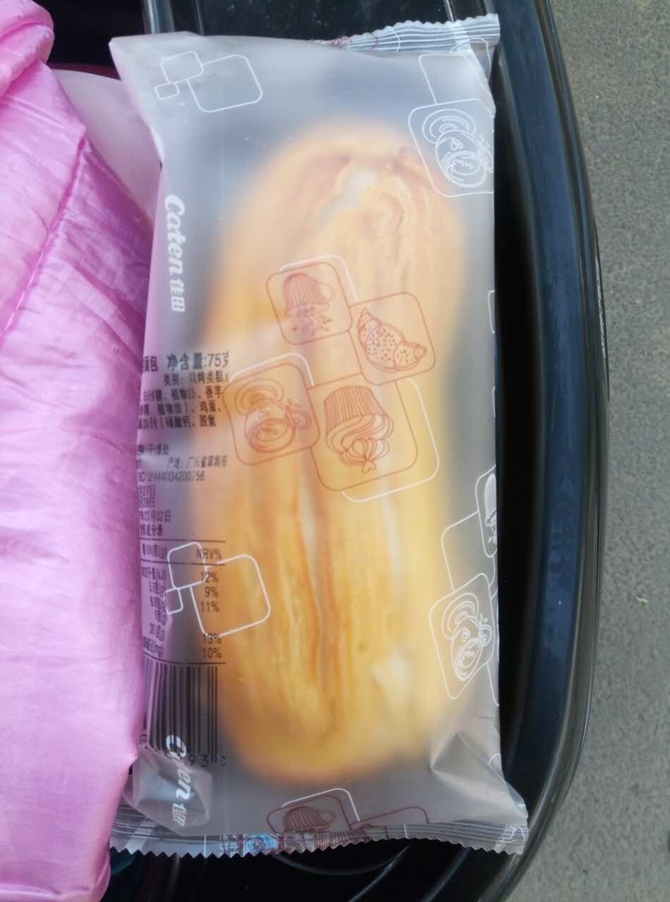 2021佳田面包(松柏天虹店)美食餐厅,第一次买这个口味,味道不错.