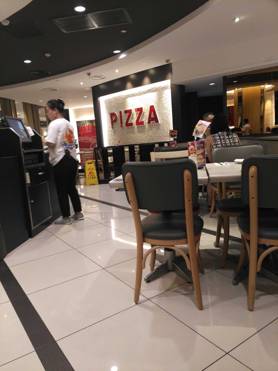 西安必胜客(金花店)好吃吗,必胜客(金花店)味道怎么样,环境/服务好不