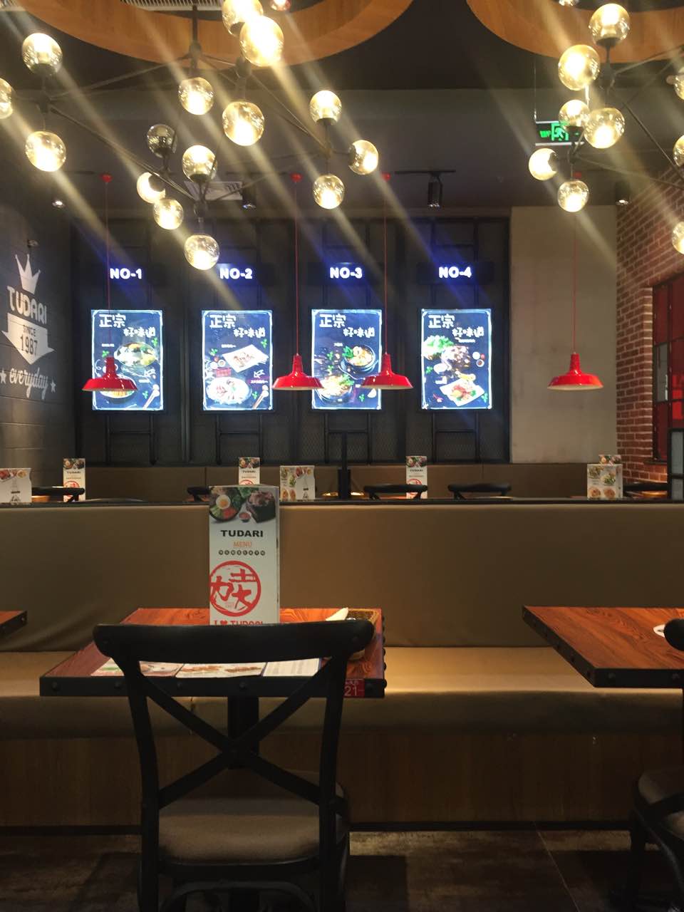 2022土大力(唐山爱琴海店)美食餐厅,和朋友一起过来吃的,点了两.