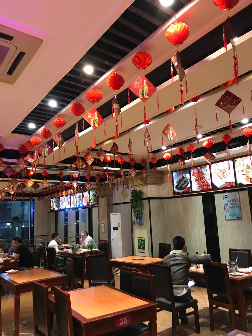 金刚山烧烤(红旗大街店)