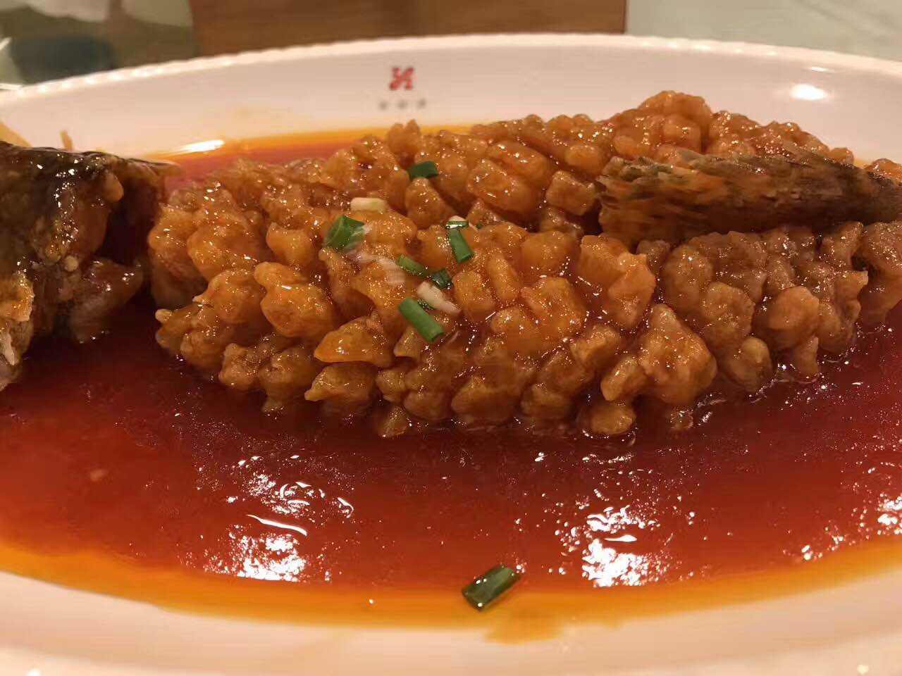 怡園飯店餐廳