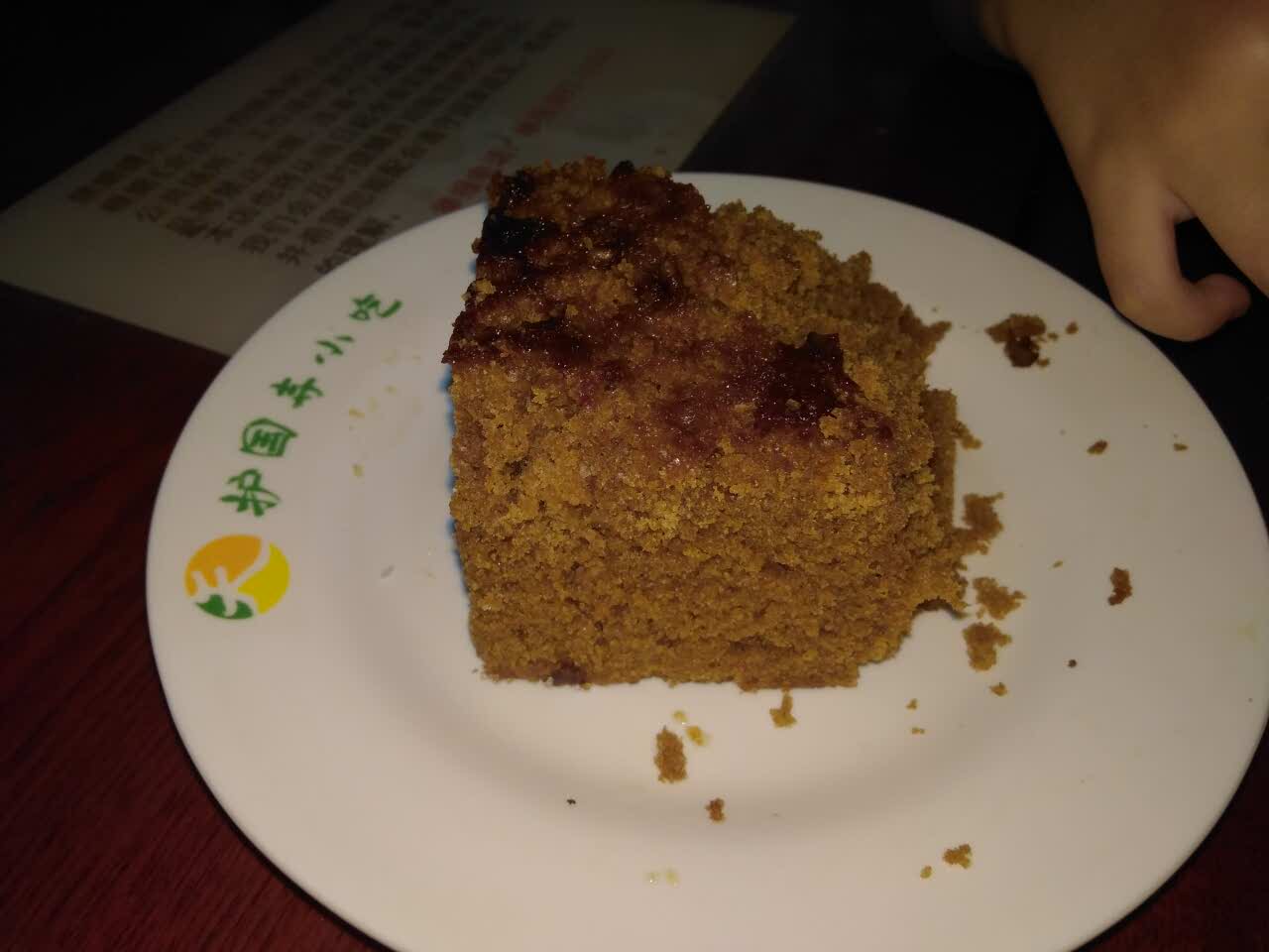 2023护国寺小吃(潘家园店)美食餐厅,我说什么什么在这吃,还有什.