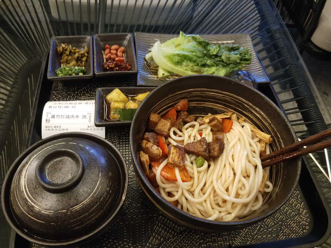 【携程美食林】南宁乱了粉库(航洋国际广场店)电话/地址/菜系/点评