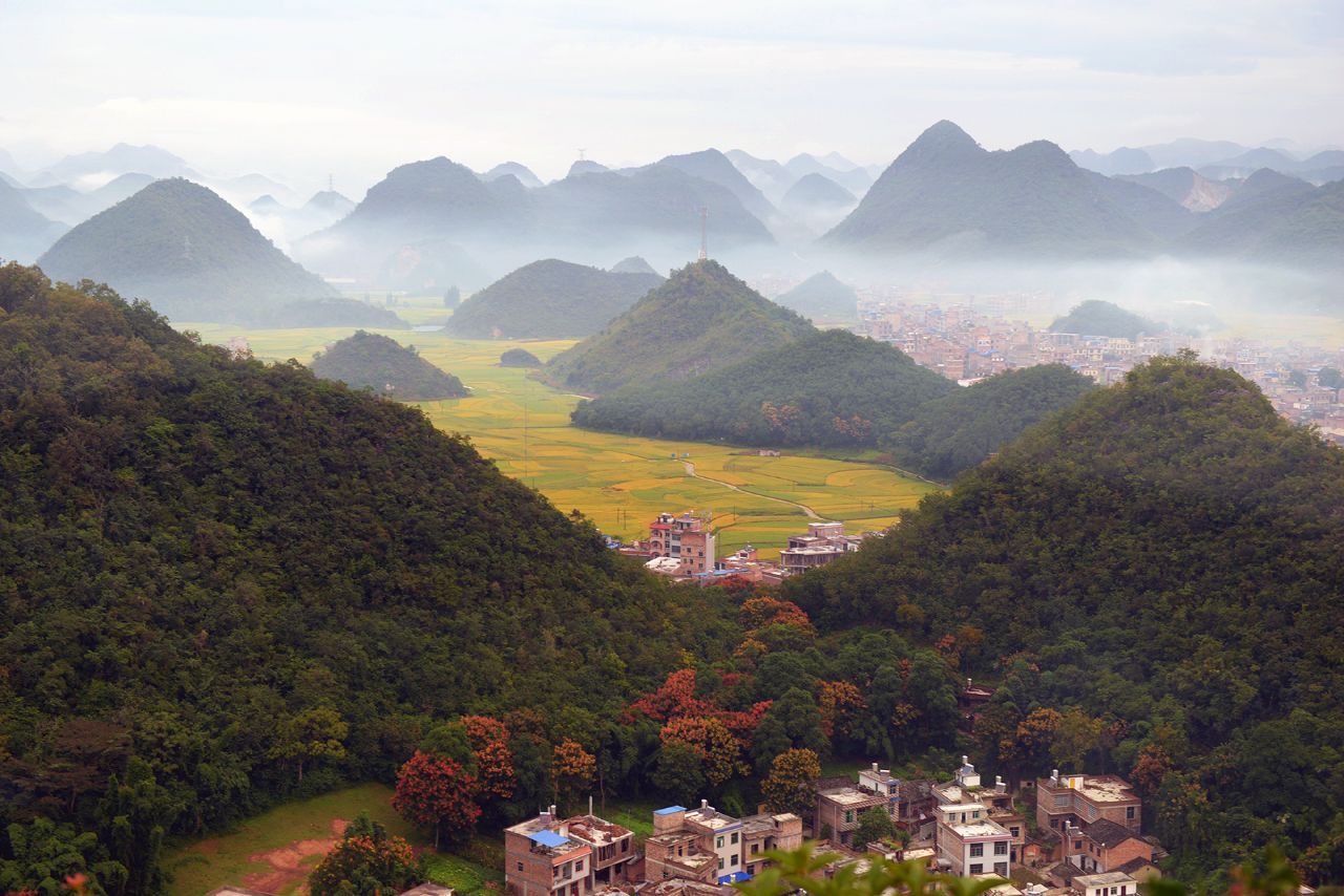 Mont Laojun, Luoyang, Henan, Chine - Bing™ Fonds d'écran Galerie