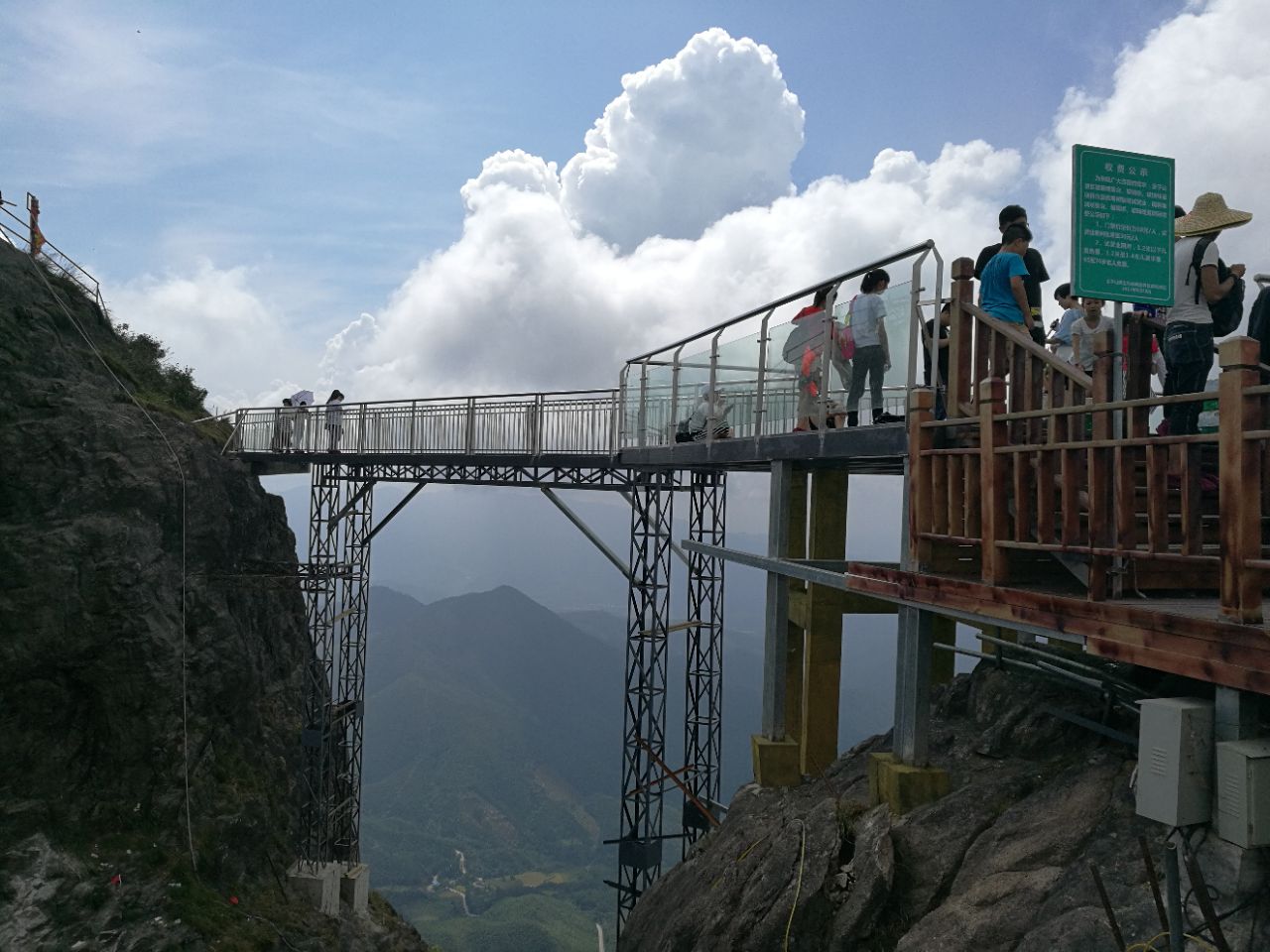 連山清遠金子山原生態旅遊風景區景點怎麼樣_點評_評價【攜程攻略】