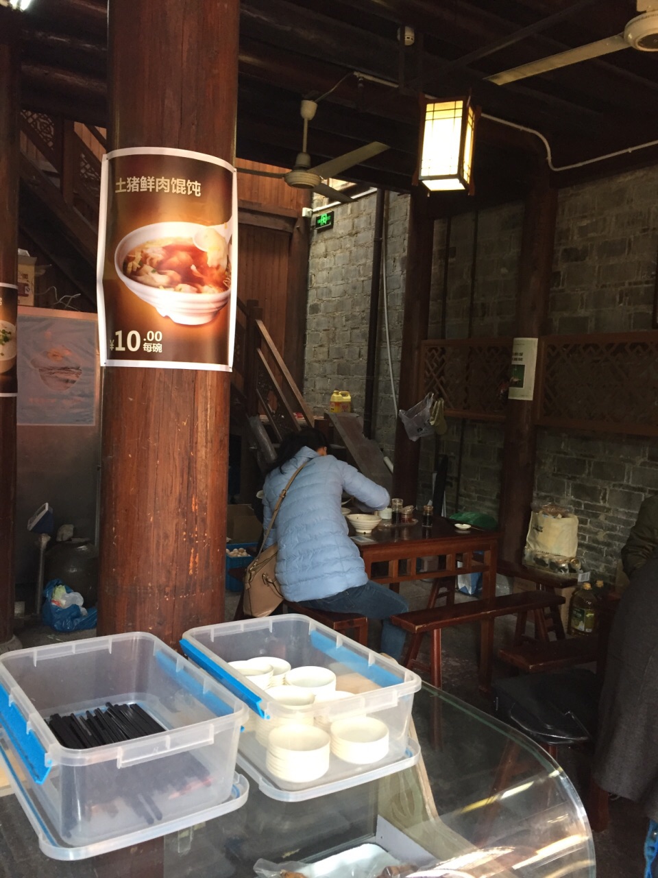 2023阿明土猪包子铺(南塘店)美食餐厅,可肉居然是冷的 没蒸好吧 肉...