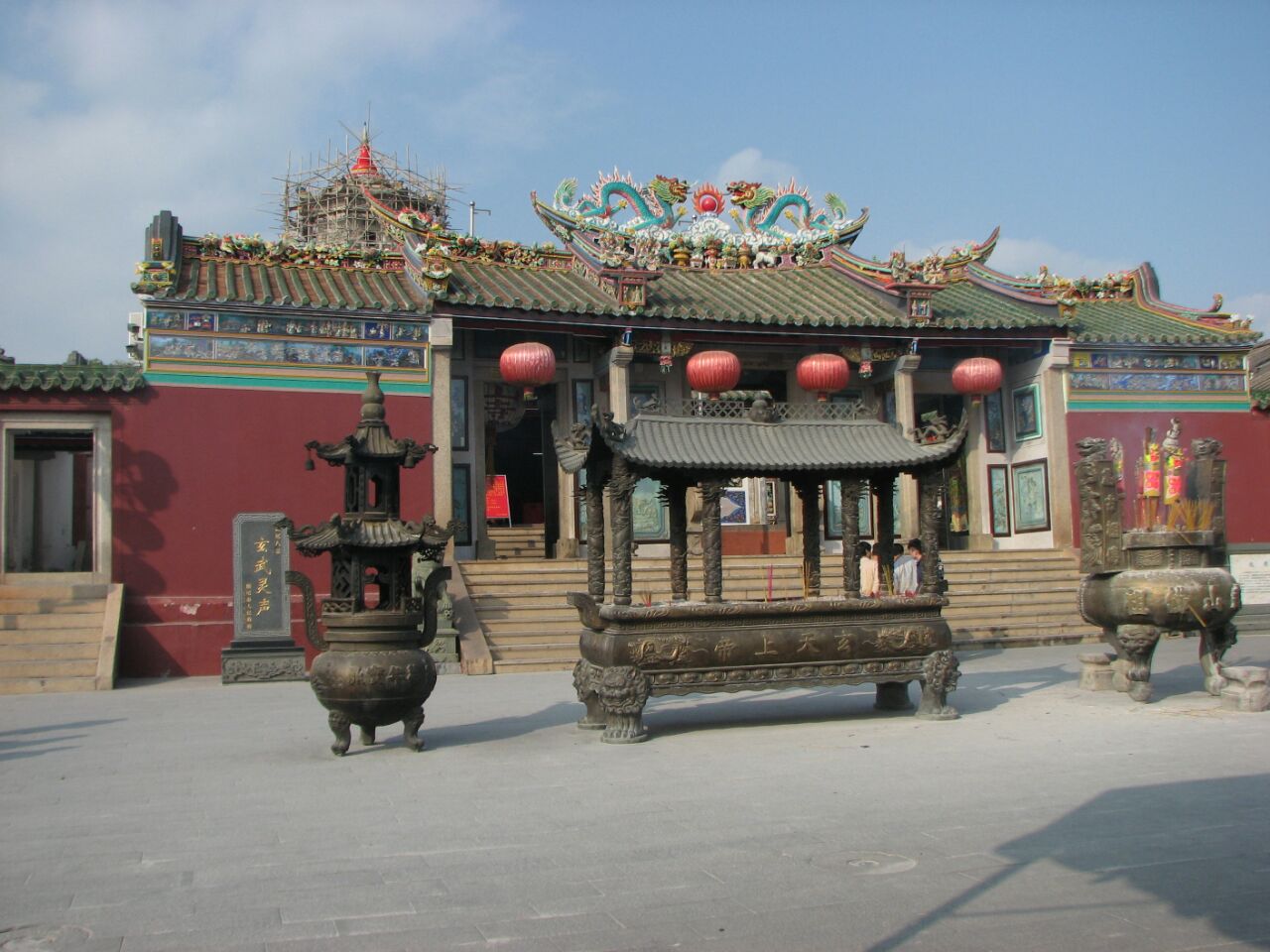 玄武山元山寺