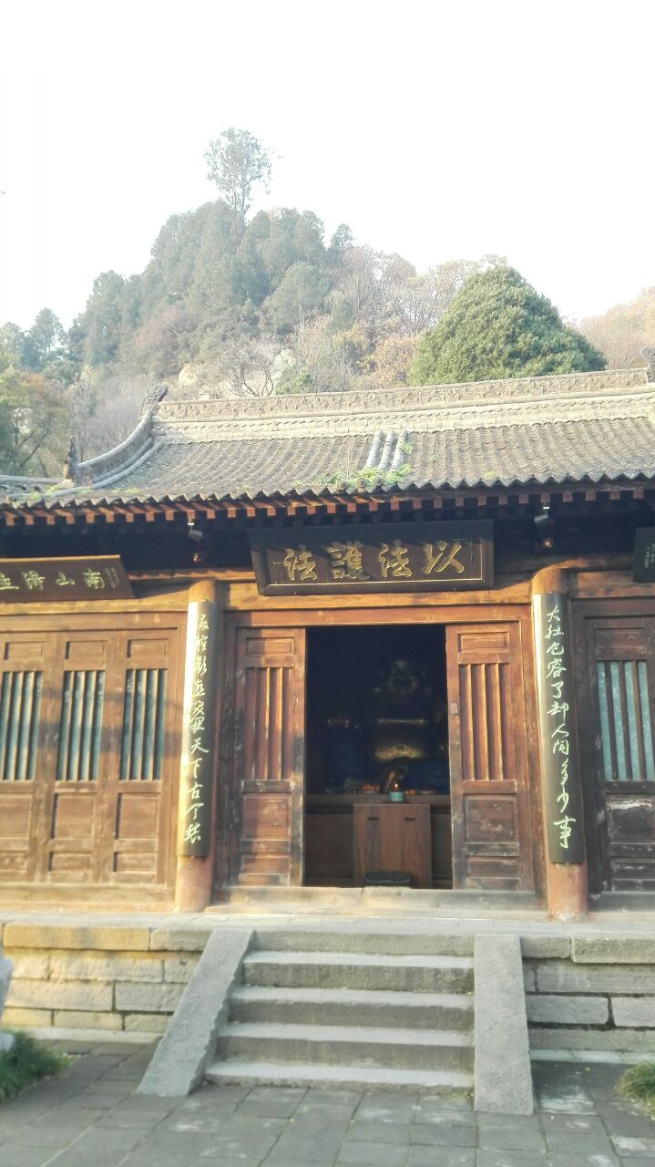 阳西大垌山净业寺图片图片