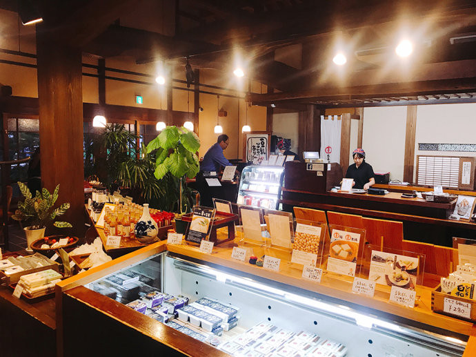 日本 搭jr玩遍九州六大县 九州游记攻略 携程攻略