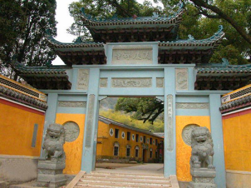 温岭流庆寺攻略-流庆寺门票价格多少钱-团购票价预定优惠-景点地址