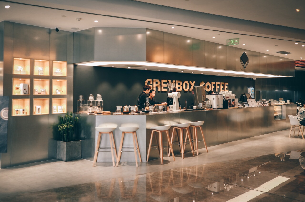 greybox coffee(iapm店)