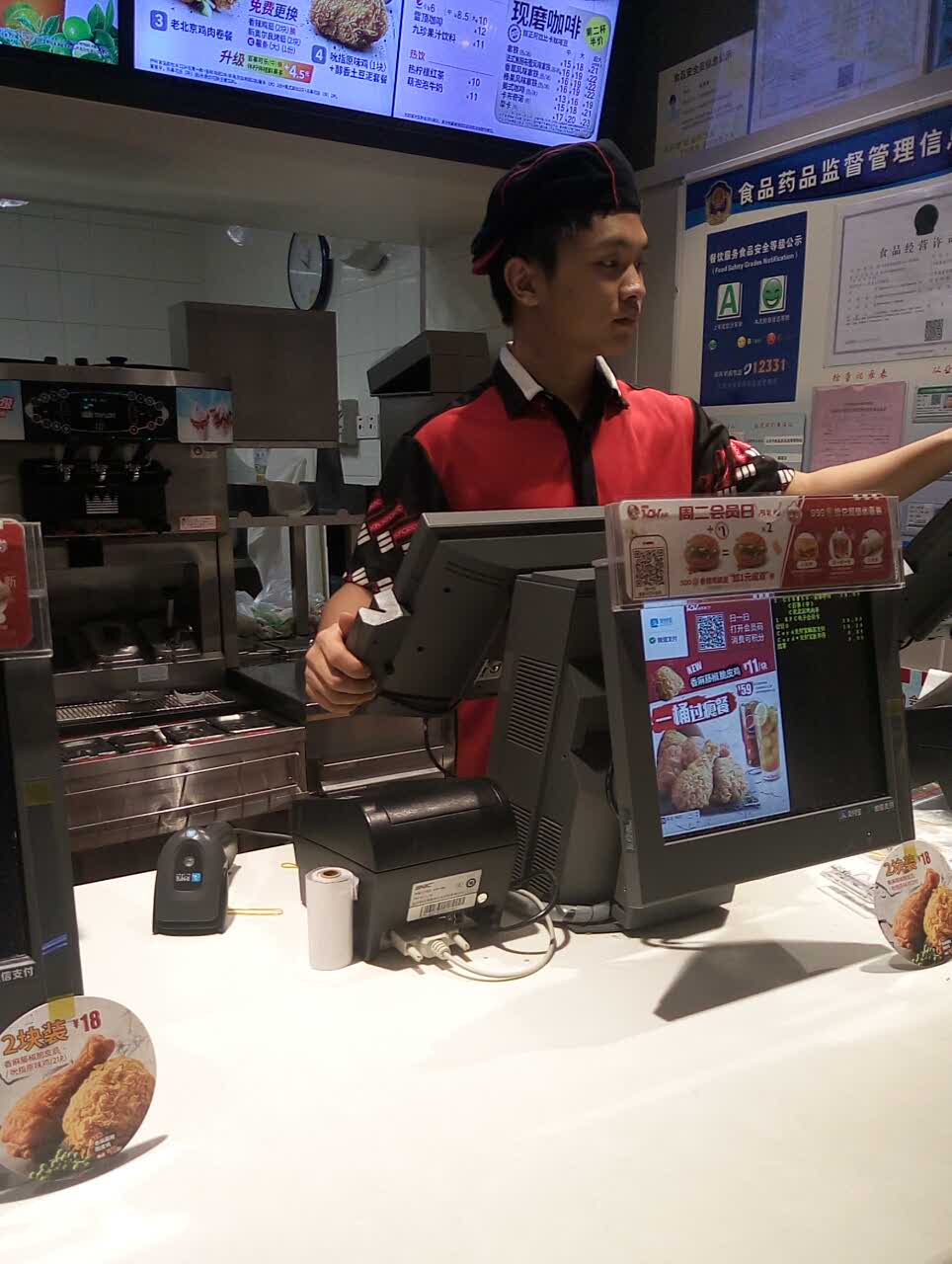 2021肯德基甜品站(左家塘店)美食餐厅,可以,实惠,感觉还是那种感.