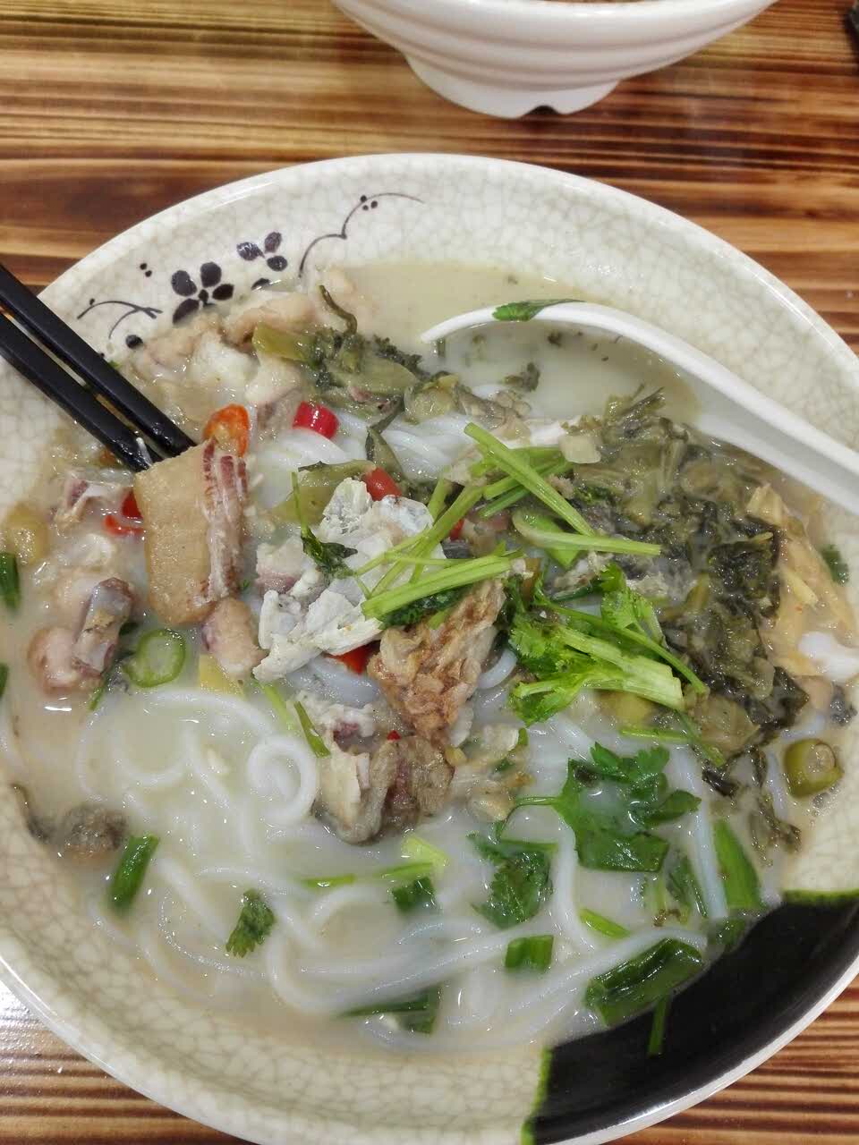 周记鱼头粉