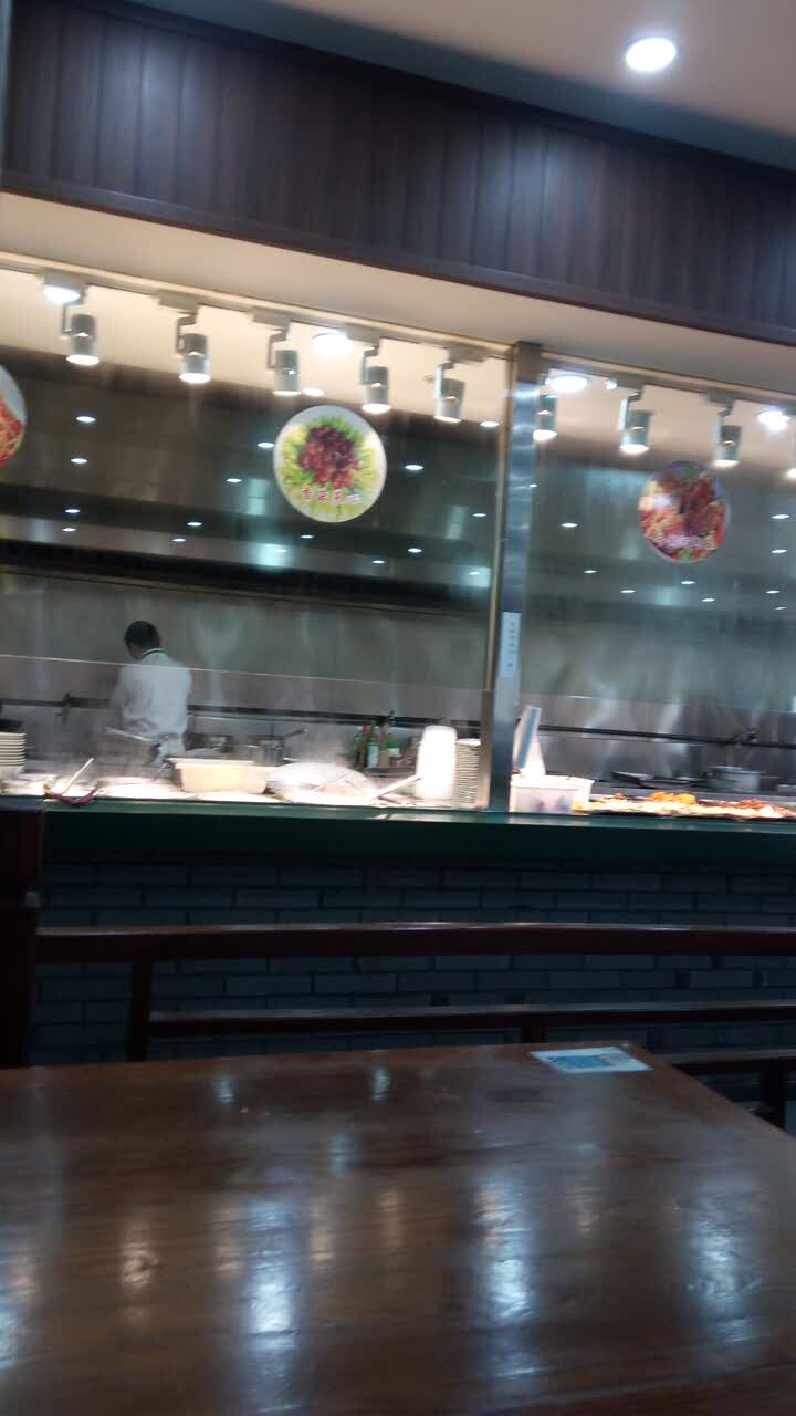 新四方大食堂