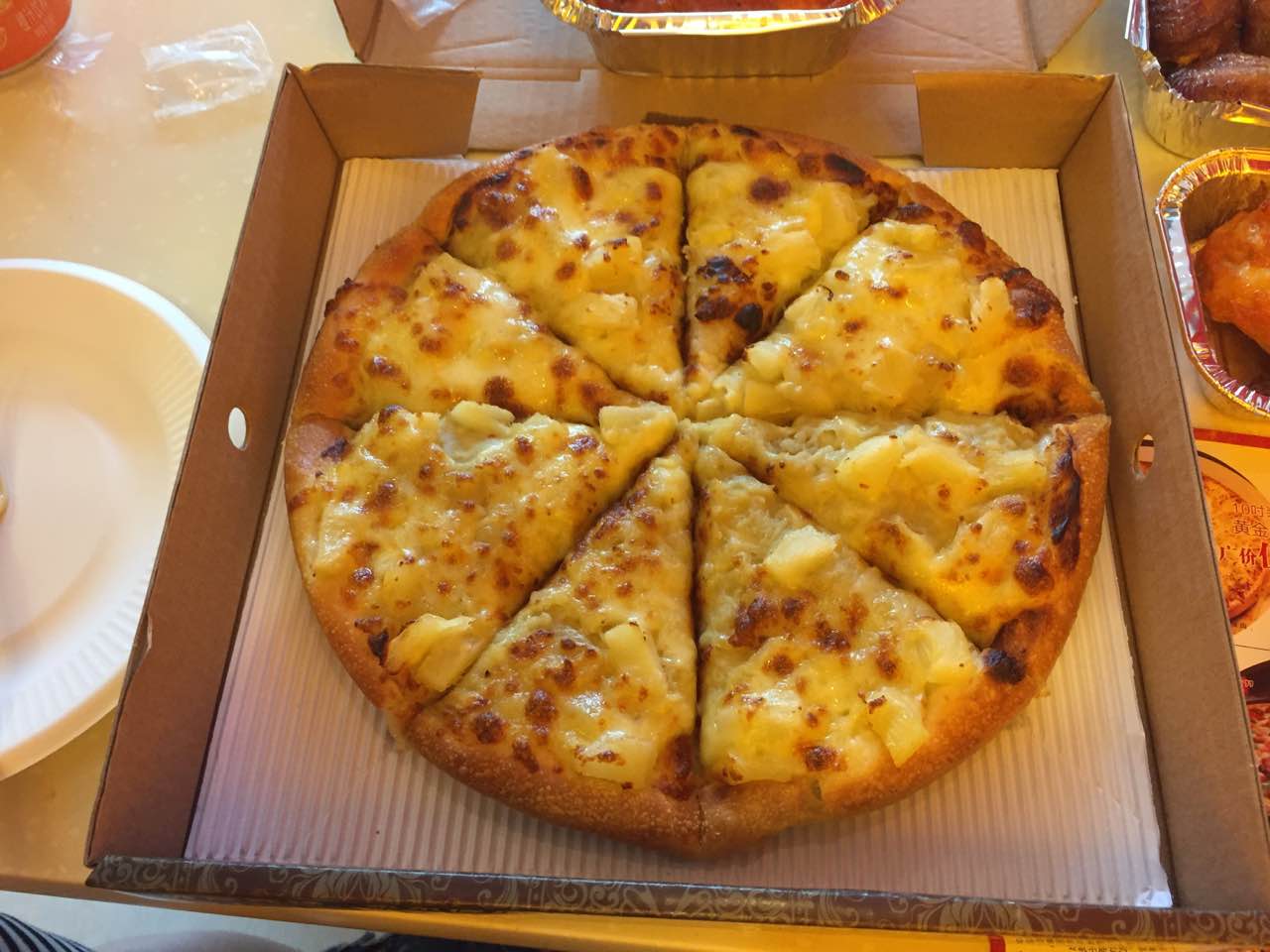 肯德基(棠下大舜店)