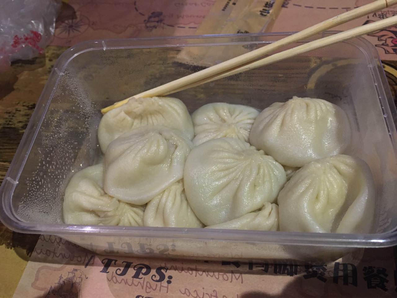 开心~          2017-02-10有用 ( 0) _in2****3212 打包的虾饺是坏的