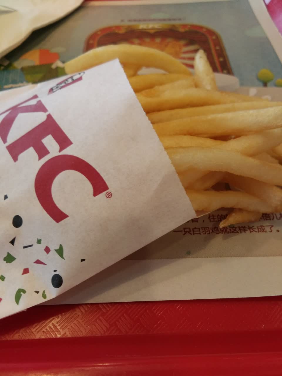 2022肯德基(泰和店)美食餐厅,在市中心人流量蛮大的,就是.