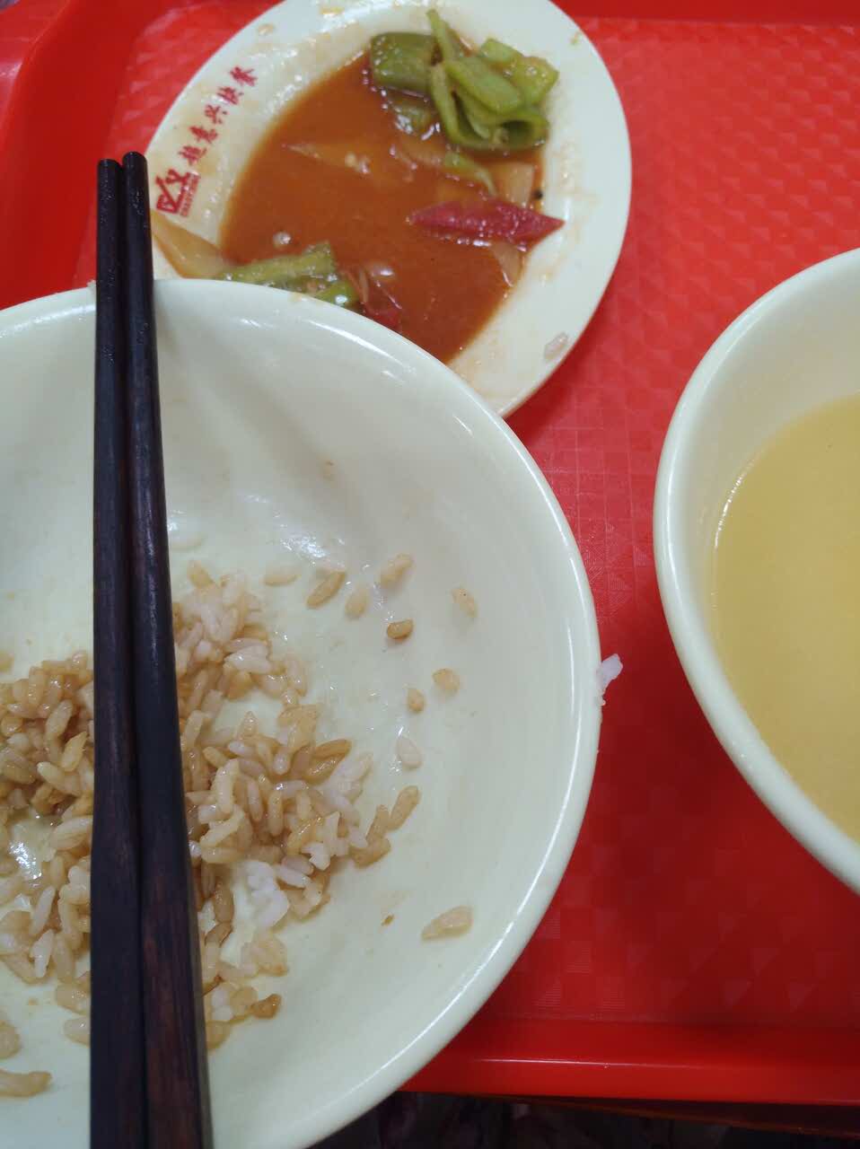 超意兴(名人大厦店)