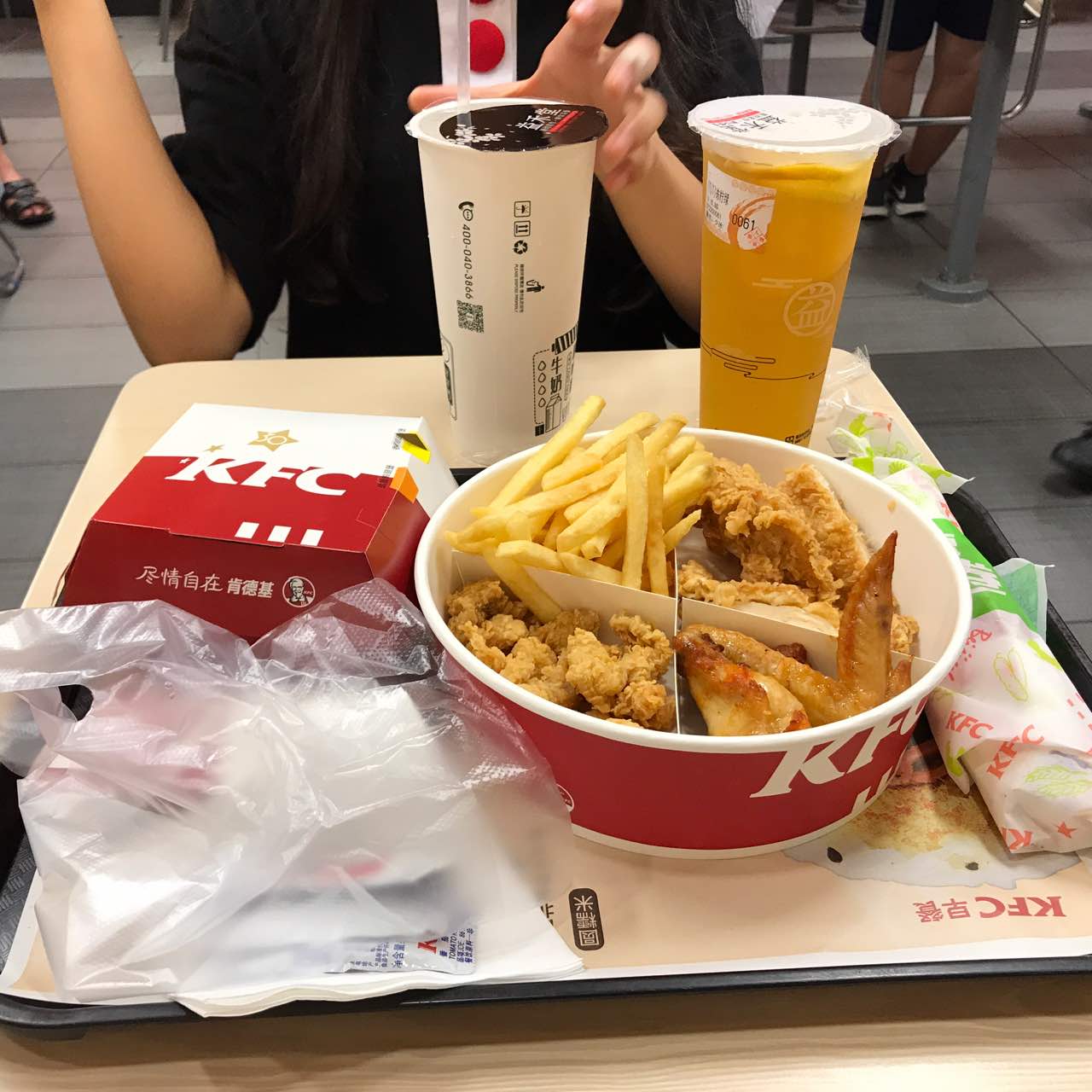 肯德基(望园店)