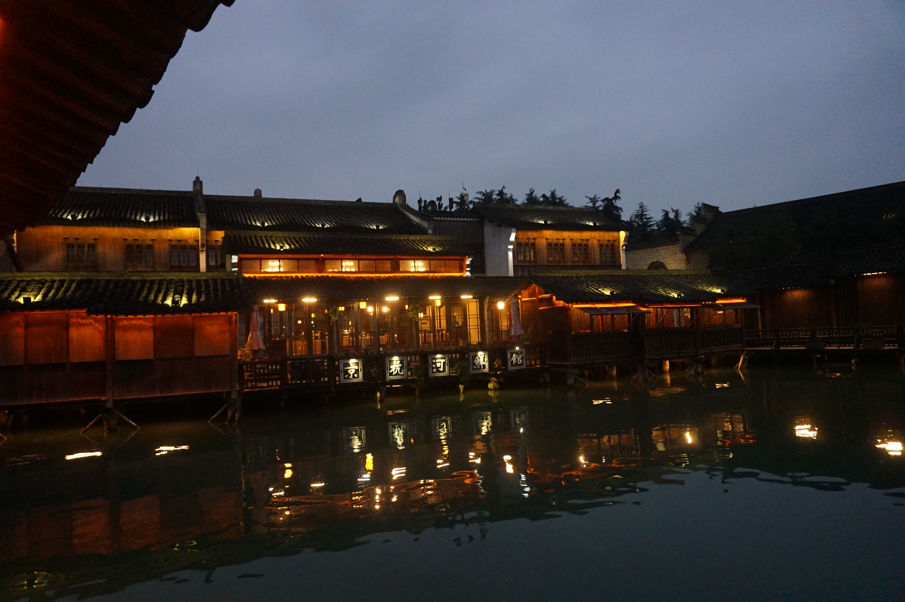 水上集市floating market