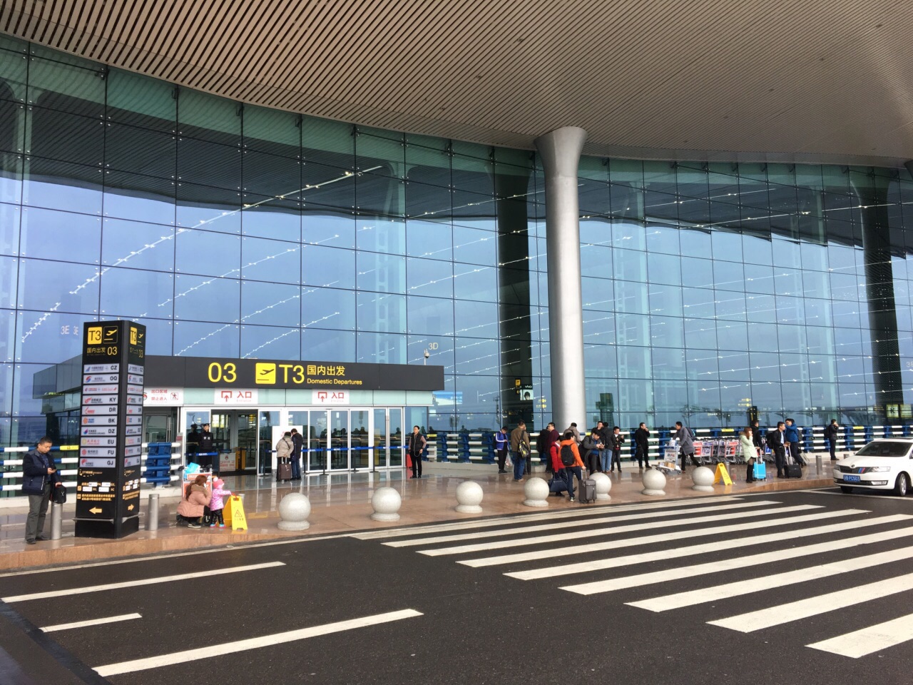 江北机场照片图片