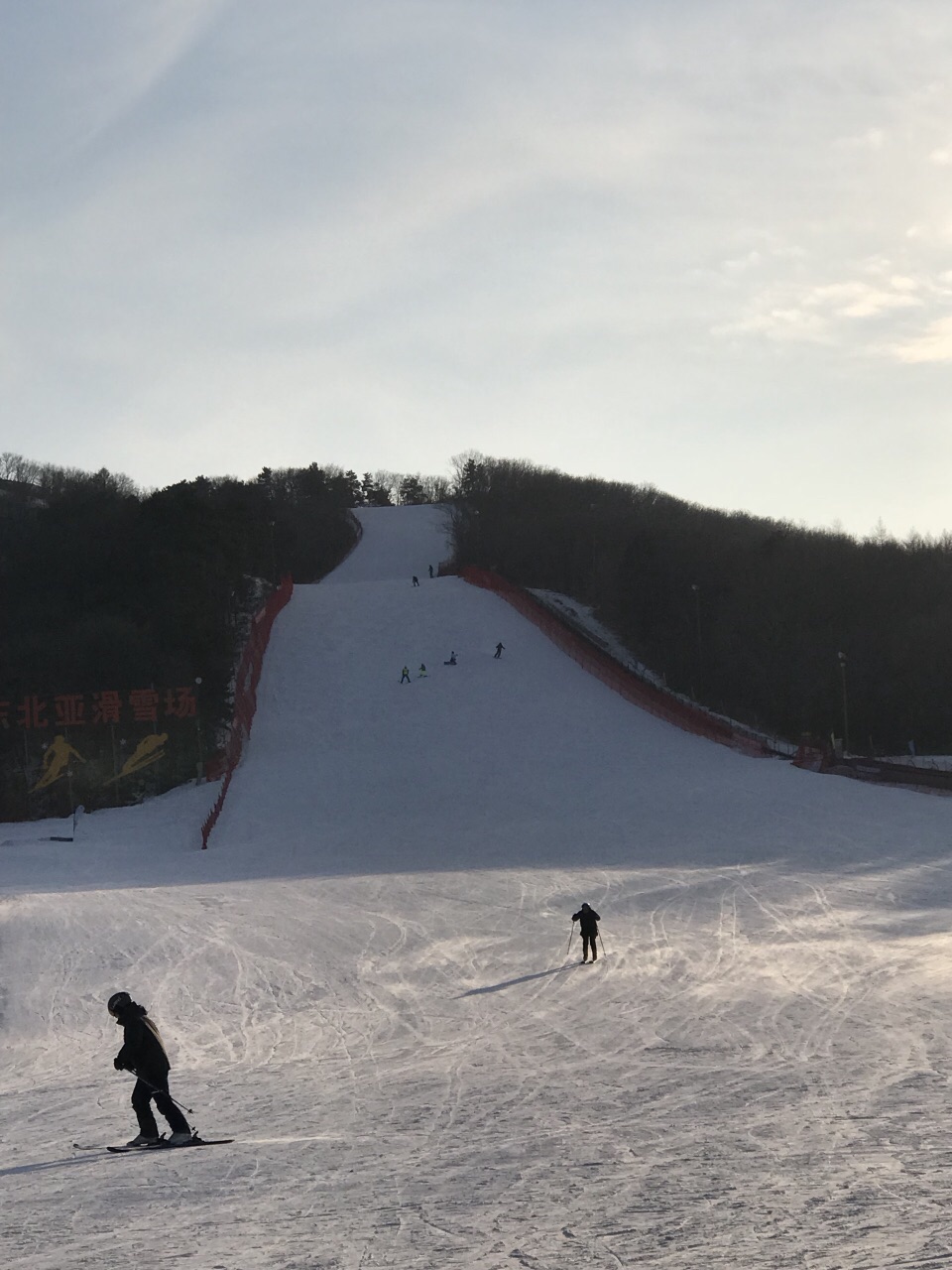 东北亚滑雪场