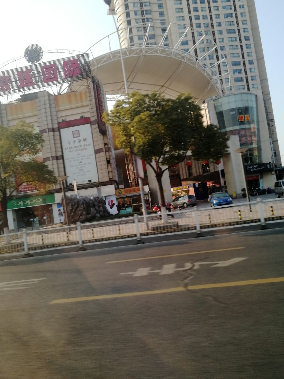 上海丰庄茶城美食街购物攻略,丰庄茶城美食街物中心/地址/电话/营业