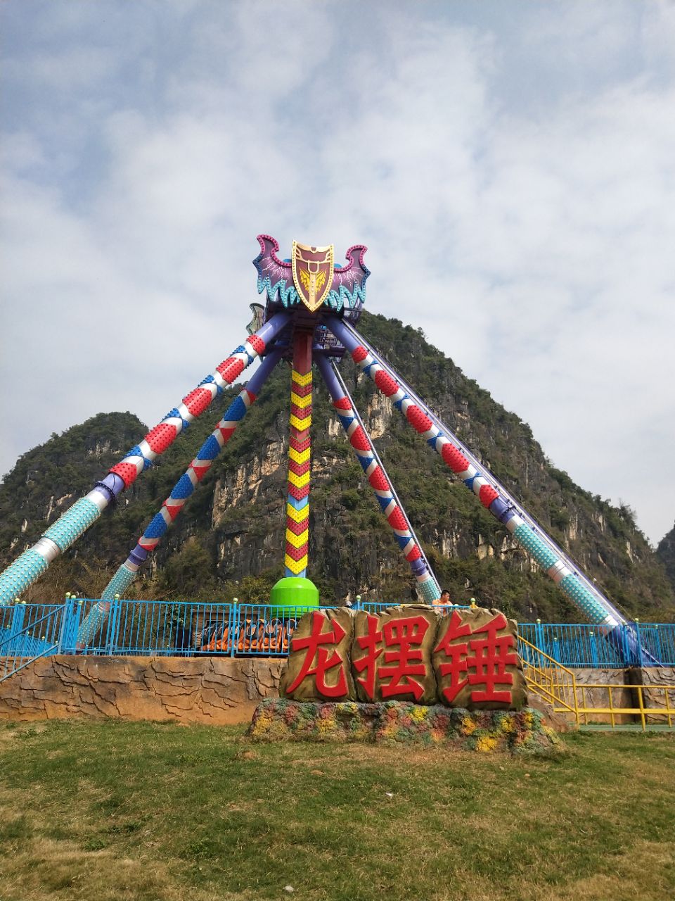 扶绥龙谷湾恐龙公园好玩吗,扶绥龙谷湾恐龙公园景点怎么样_点评_评价