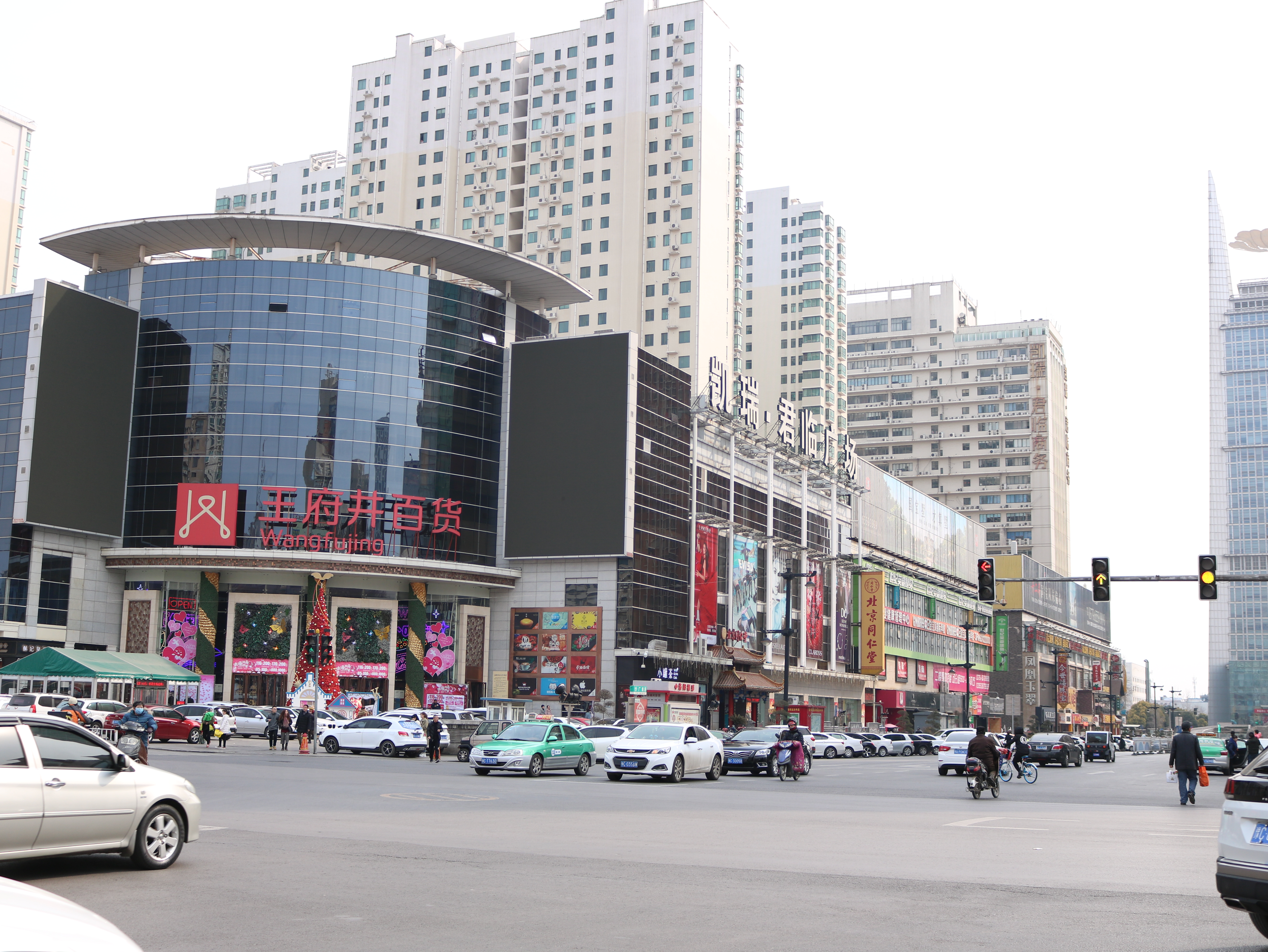 4王府井百货(中州中路店)4.