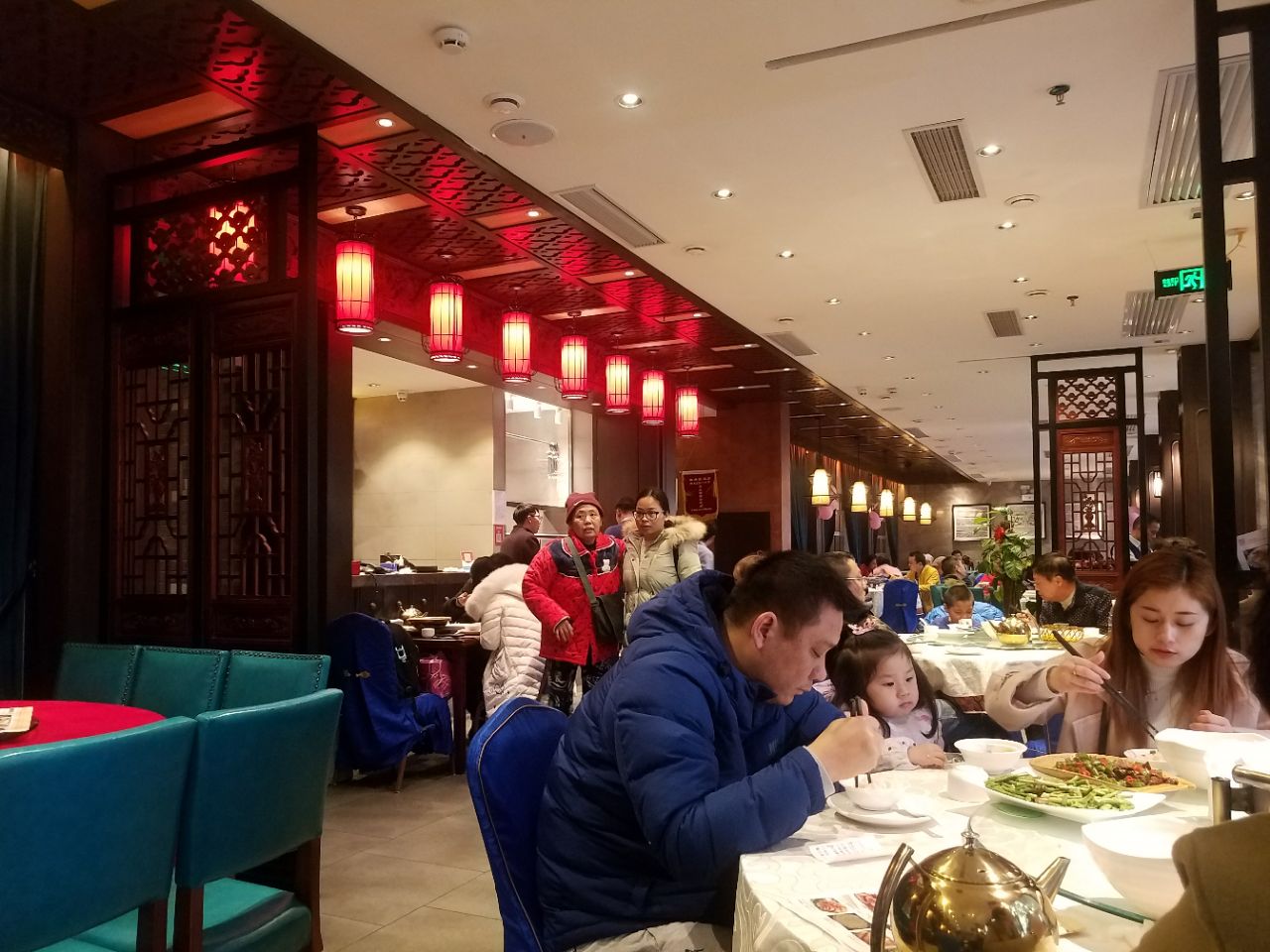 中式饭店-建E网设计案例移动端