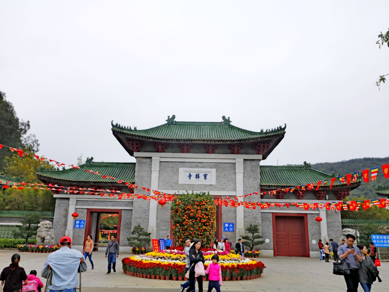延庆宝林寺图片
